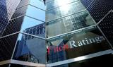 Αμετάβλητη, Ελλάδας, Fitch,ametavliti, elladas, Fitch