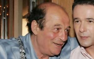 Μανούσος Μανουσάκης, Θανάση Ευθυμιάδη - Εσύ, manousos manousakis, thanasi efthymiadi - esy