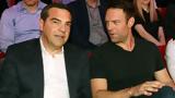 Ρελάνς Τσίπρα, ΣΥΡΙΖΑ – Βαφτίσια, … Παππά,relans tsipra, syriza – vaftisia, … pappa