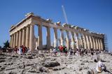 Πράσινο, ΚΑΣ – Νέες, Ακρόπολη,prasino, kas – nees, akropoli