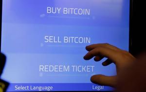 Bitcoin, Σπάει, 100 000, Bitcoin, spaei, 100 000