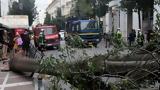 Ισχυροί, Ήπειρο, – 26, Άρτα Πρέβεζα Θεσπρωτία, Ιωάννινα,ischyroi, ipeiro, – 26, arta preveza thesprotia, ioannina