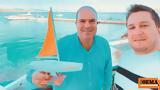 Boat, Στέλιου Χατζηιωάννου,Boat, steliou chatziioannou