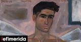 Greek Masterpieces Fetch High Prices,Bonhams Auction