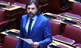 Πέτρος Παππάς, Κασσελάκη,petros pappas, kasselaki