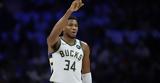 NBA, Γιάννης Αντετοκούνμπο, Τρεντ, Φάσεις,NBA, giannis antetokounbo, trent, faseis