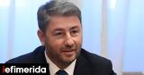 Ανδρουλάκης, Αναβαθμισμένος, ΠΑΣΟΚ -Oποιο,androulakis, anavathmismenos, pasok -Opoio