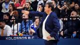 Αταμάν,ataman