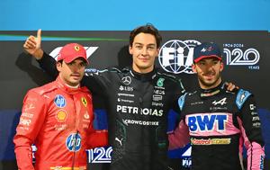 Formula 1 – Κατατακτήριες Λας Βέγκας, George Russell, Pole Position, Sainz, Gasly, Formula 1 – katataktiries las vegkas, George Russell, Pole Position, Sainz, Gasly