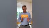 PM Mitsotakis, TikTok,‘Gigabit Voucher’ Program