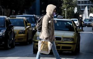 Καιρός, Άνοδο, Τρίτη, Κολυδάς, kairos, anodo, triti, kolydas