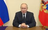 Putin,