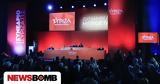Εκλογές ΣΥΡΙΖΑ, Έτοιμος,ekloges syriza, etoimos