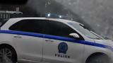 ΕΛ ΑΣ, Καταστράφηκαν,el as, katastrafikan