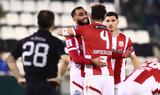 Super League, Τεράστιο, Πανσερραϊκό,Super League, terastio, panserraiko