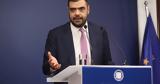 Κυβέρνηση, ΣΥΡΙΖΑ,kyvernisi, syriza