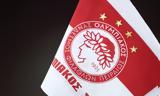 Ολυμπιακός, Ατλέτικο Μαδρίτης,olybiakos, atletiko madritis