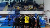 ΓΑΣ Κιλκίς – ΑΕΚ 24-38, 8Χ8, Ένωση,gas kilkis – aek 24-38, 8ch8, enosi