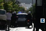 Οπλοστάσιο, Παγκράτι, Σχετιζόταν, ΕΛΑΣ,oplostasio, pagkrati, schetizotan, elas