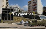 Θεσσαλονίκη, Φωτιά,thessaloniki, fotia
