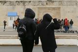 Καιρός, Κρύο, – Αναλυτική,kairos, kryo, – analytiki