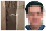 Άνοιξε, Παγκράτι - Αθώος, 49χρονος,anoixe, pagkrati - athoos, 49chronos