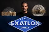 Exatlon, Έγινε, Σάκη Κατσούλη,Exatlon, egine, saki katsouli