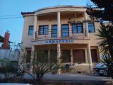 Κισάμου,kisamou