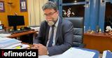 Βασίλης Οικονόμου, Ξεπερασμένος, -Το, Αττική, Κηφισού,vasilis oikonomou, xeperasmenos, -to, attiki, kifisou
