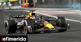 Formula 1, Παγκόσμιος, Μαξ Φερστάπεν,Formula 1, pagkosmios, max ferstapen