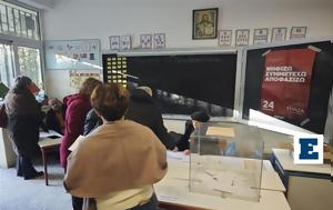 Εκλογές ΣΥΡΙΖΑ, Ικανοποιητική, - Εικόνες, Τσίπρας, ekloges syriza, ikanopoiitiki, - eikones, tsipras