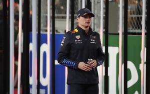 Παγκόσμιος, Max Verstappen, pagkosmios, Max Verstappen