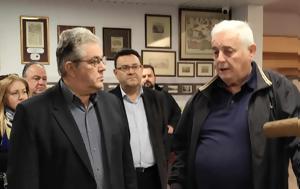 Χανιά, “Μουσείο Τυπογραφίας Γιάννη, Ελένης Γαρεδάκη”, Γ Γ, ΚΚΕ Δημ, Κουτσούμπας, chania, “mouseio typografias gianni, elenis garedaki”, g g, kke dim, koutsoubas