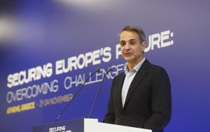 Μητσοτάκης, Προϋπολογισμός, mitsotakis, proypologismos