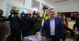 ΣΥΡΙΖΑ, Ψήφισε, Αλέξης Τσίπρας,syriza, psifise, alexis tsipras