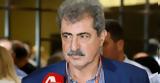 Πολάκης, ΣΥΡΙΖΑ,polakis, syriza