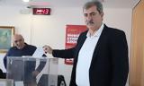 Ψήφισε, Παύλος Πολάκης, ΣΥΡΙΖΑ,psifise, pavlos polakis, syriza