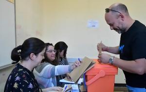 Ουρουγουάη, ourougouai