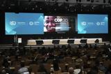 COP29, Συμφωνία, – Προδοσία,COP29, symfonia, – prodosia