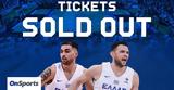 Eurobasket 2025, Sold, Εθνική Ελλάδα - Μεγάλη Βρετανία,Eurobasket 2025, Sold, ethniki ellada - megali vretania