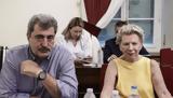 Εκλογές ΣΥΡΙΖΑ – Ακρίτα, Πολάκης,ekloges syriza – akrita, polakis