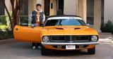 Τώρα, Plymouth Barracuda, McLaren,tora, Plymouth Barracuda, McLaren