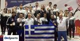 Ταεκβοντό, Ελλάδα, Ευρωπαϊκό, U21,taekvonto, ellada, evropaiko, U21