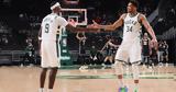 NBA, Μήνυμα, FBI,NBA, minyma, FBI