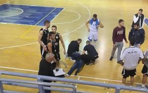 Μπάσκετ, Χτύπησαν, Μαρούσι, basket, chtypisan, marousi