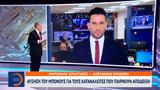 Αύξηση,afxisi