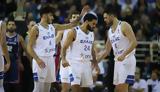 Ελλάδα-Μεγάλη Βρετανία 77-67, Με…,ellada-megali vretania 77-67, me…