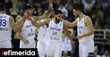 Ελλάδα-Μεγάλη Βρετανία 77-67, Αρχηγική, Παπανικολάου, Παλατάκι,ellada-megali vretania 77-67, archigiki, papanikolaou, palataki