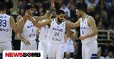 Ελλάδα - Μεγάλη Βρετανία 77-67, Eurobasket 2025,ellada - megali vretania 77-67, Eurobasket 2025