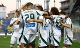 Παναθηναϊκός, Αυτό, Βιτόρια,panathinaikos, afto, vitoria